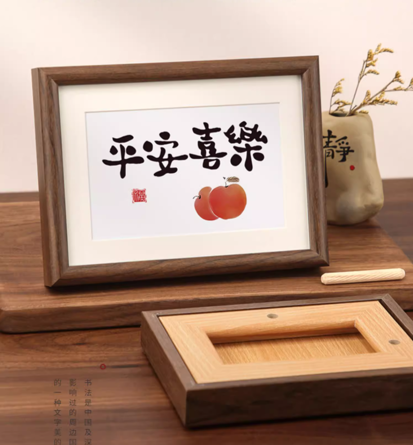 实木相框摆台洗照片高级感相片定制照片打印加空框相册